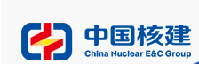 中国核建设.png