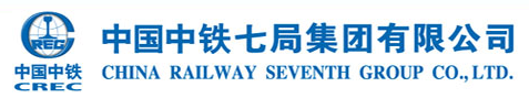 中铁七局.png