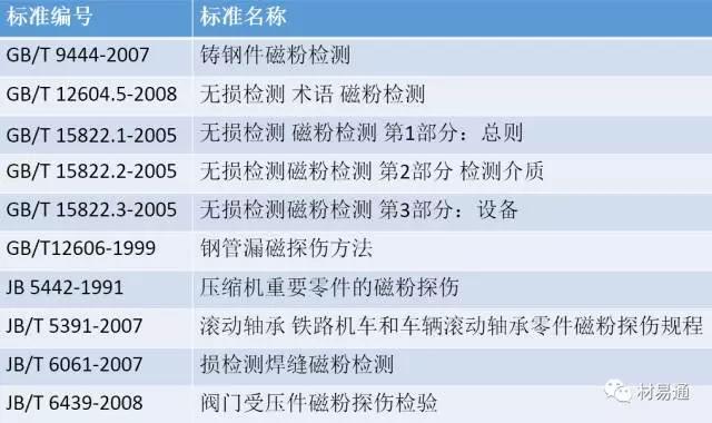 微信图片_20171120151149.jpg