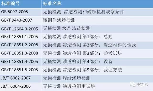 微信图片_20171120151352.jpg