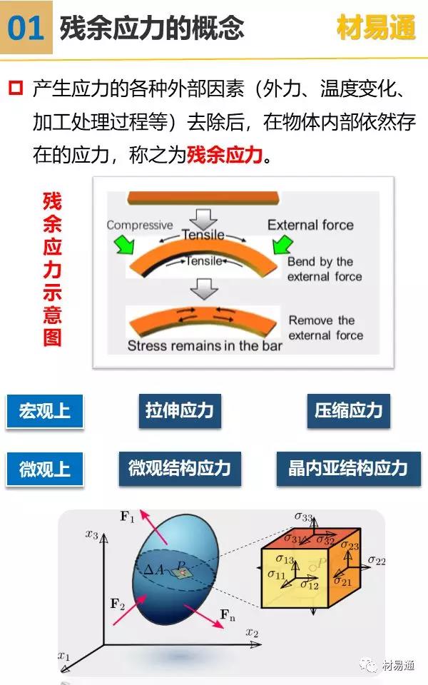 微信图片_20180226132816.jpg