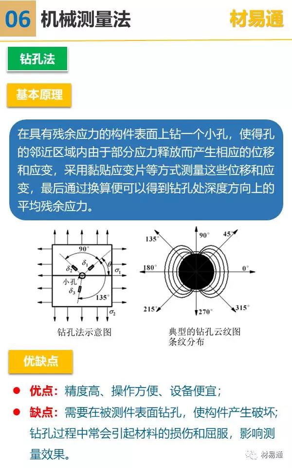 微信图片_20180226132907.jpg