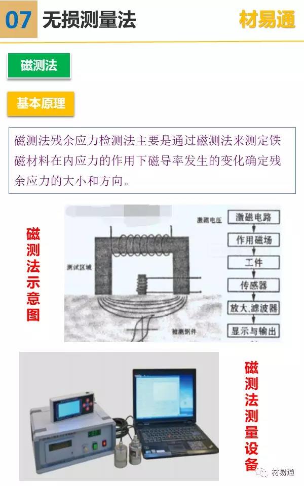 微信图片_20180226132913.jpg