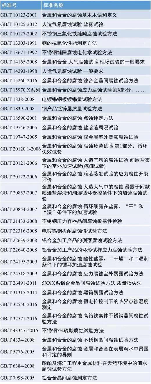 微信图片_20180913091342.jpg
